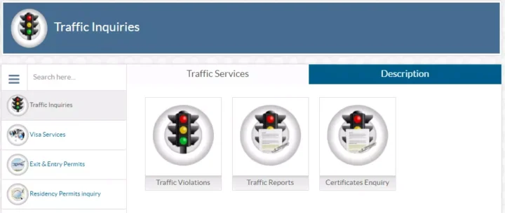 official Qatar traffic violation webpage