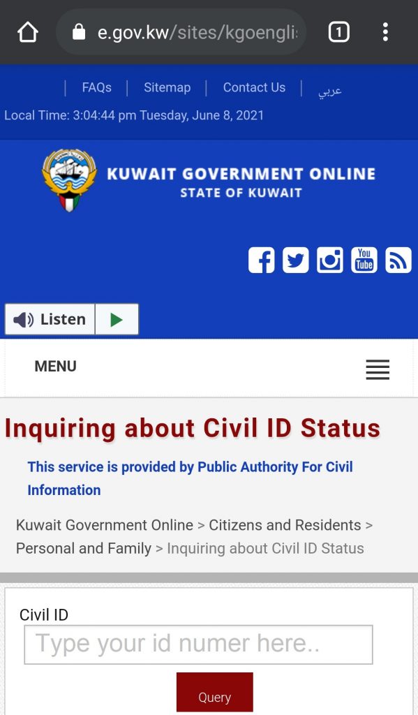 check-kuwait-civil-id-status-online-paci-renewal-inquiry