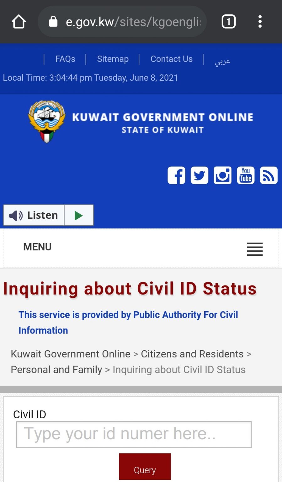 Check Civil ID Status on Mobile Device
