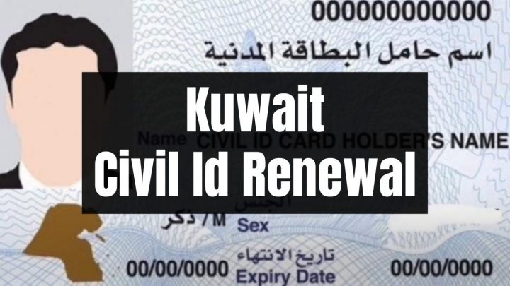 Kuwait Civil Id Renewal [Step By Step Guide]